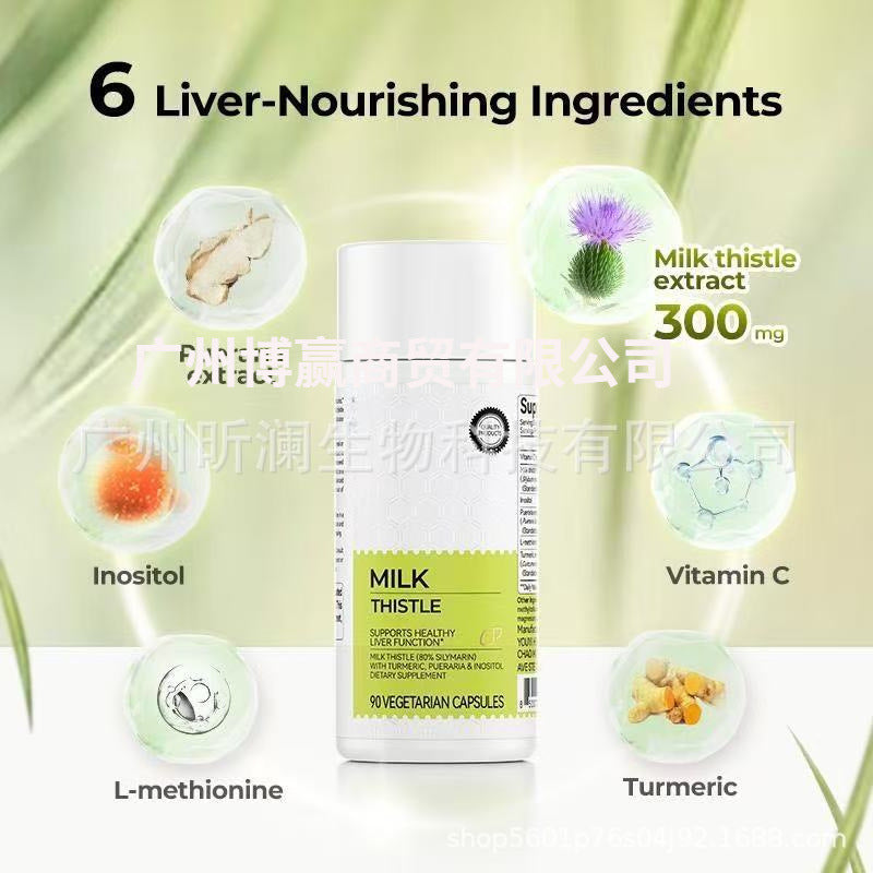 LiverCare™